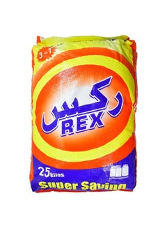 اشتري Rex 3 In 1 Laundry Powder Detergent, Cleans & Freshens For Easy Ironing, 25 kg في السعودية