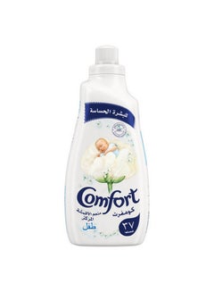 اشتري Comfort Concentrated Fabric Softener for Sensitive Skin, 1.5 Liter في السعودية