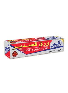 Buy Rex Heavy Duty Aluminum Foil, 300mm x 85 miter in Saudi Arabia