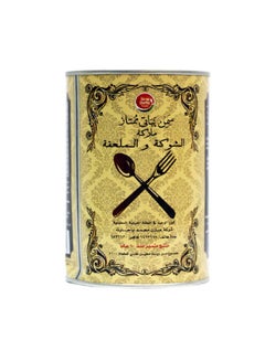 اشتري Delico Pure Vegetable Ghee, 900 g في السعودية