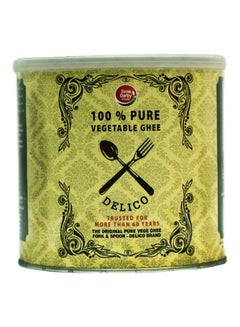 اشتري Delico Pure Vegetable Ghee, 2 Kg في السعودية