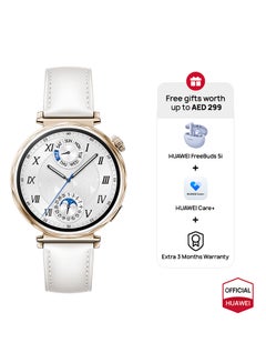 Buy WATCH GT5 41mm Smartwatch,  HW Care + 3 Month Extra warranty + Freebuds5i White in UAE