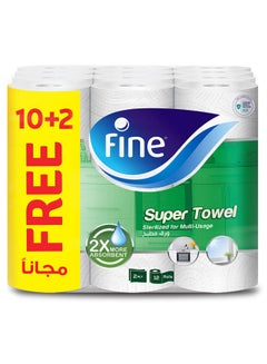 Buy Fine double absorbent paper, 12 rolls in Saudi Arabia