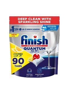 اشتري Finish Quantum All in One Lemon 90 Pieces في السعودية