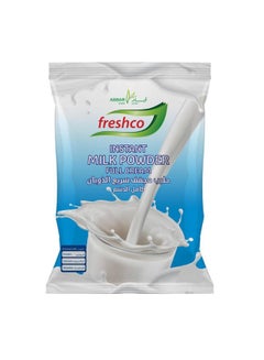 Buy Milk Powder Pouch 2.25 Kg in Saudi Arabia