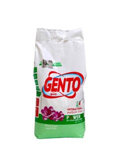 Buy Automatic Detergent Powder Flower Scent 4.5 Kg in Saudi Arabia