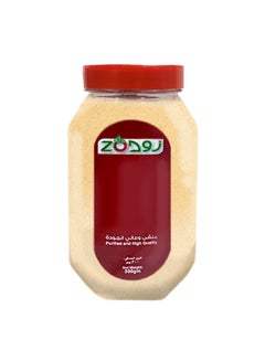 اشتري Zod Ginger Powder , 300 g في السعودية