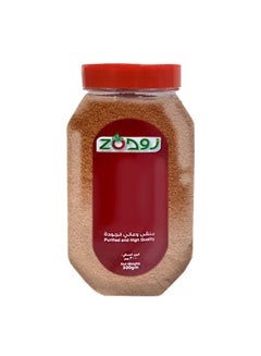 اشتري Zod Cinnamon Powder , 300 g في السعودية