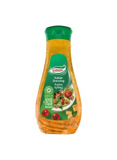 اشتري Italian Dressing 425 Ml في السعودية