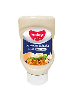 Buy Garlic Mayonnaise 450 G in Saudi Arabia