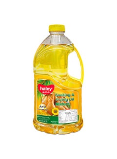 اشتري Super Oil For Cooking And Frying 1.5L في السعودية