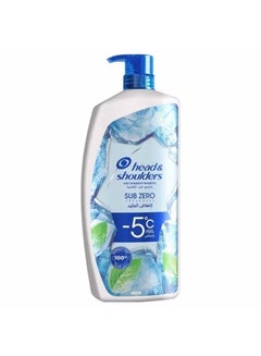 Buy Sub-Zero Freshness Anti-Dandruff Shampoo 1L in Saudi Arabia