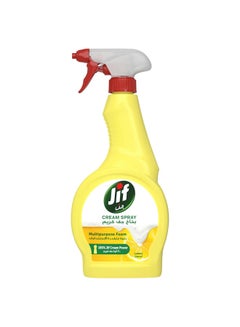 اشتري Multi-Purpose Cleaning Cream Spray With Lemon 500 Ml في السعودية