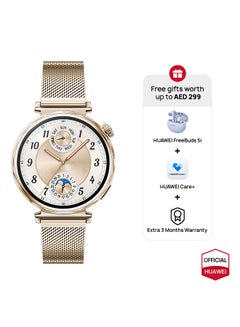 Buy WATCH GT5 41mm Smartwatch,  HW Care + 3 Month Extra warranty + Freebuds5i Gold in UAE