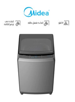 اشتري Midea Top Load Washing Machine, 8Kg, 8 Programs, 800 W MA200W80/S-SA Silver في السعودية