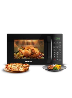 اشتري 700W 20L Microwave Oven, Digital Touch Control, Child Safety-Lock, 11 Power Levels & 6 Auto Menus, Cooking End Singnal, Touch Control Panel, Convenient Pull Hand Door, 2 Year Warranty 20 L 700 W NMO2110DB Black في الامارات