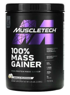 اشتري MuscleTech Mass Gainer Protein Powder- Protein Powder for Muscle Gain- Whey Protein + Muscle Builder Creatine Supplements  Vanilla, 5.15 Pound (Pack of 1) في الامارات