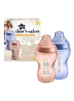 Buy Pack Of 2 Closer To Nature Baby Bottles Medium-Flow Anti-Colic Valve 340 ml, 3 Months+ Multicolor in Saudi Arabia