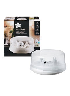 Buy Microwave Steam SteriliserFor Baby Bottles And Accessories, Kills Viruses And 99.9% Of Bacteria, 4-Minute Sterilisation Cycle in Saudi Arabia