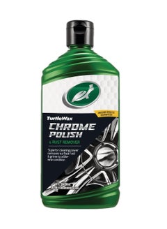 اشتري Liquid Chrome Polish And Rust Remover في الامارات