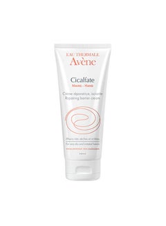 Buy Cicalfate Hand Cream White 100ml in Egypt