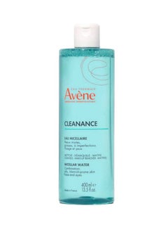 اشتري Cleanance Micellar Water Clear في مصر