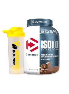 Buy Iso 100 Isolated Whey Protein Body Builder Shaker, 25g of Protein, 5.5g Bcaas Gourmet Chocolate, 5lb in UAE