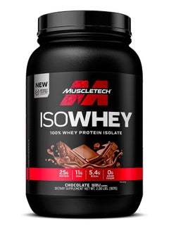 Buy MuscleTech Iso Whey Chocolate 2lbs in UAE