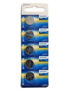 اشتري 5 Pcs CR1632 3V Lithium Battery Silver في السعودية