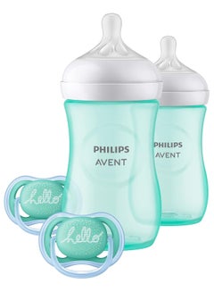 اشتري Natural Baby Bottle with Natural Response, Teal Baby Gift Set في الامارات