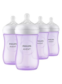 اشتري Pack Of 4 Natural Baby Bottle with Natural Response , Purple, 9oz في الامارات