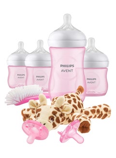 اشتري Natural Baby Bottle with Natural Response , Pink Baby Gift Set with Snuggle في الامارات