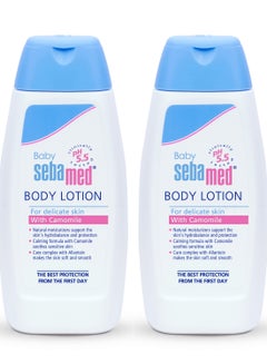 Buy Pack Of 2 Sebamed Baby Body Lotion 100ml in Saudi Arabia