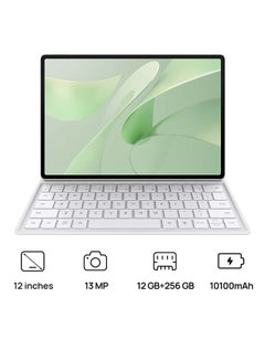 اشتري MatePad 12X Tablet PaperMatte Edition Green 12GB 256GB Wifi - Middle East Version Inbox Gray Keyboard في السعودية