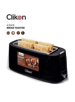 اشتري 4-Slice Cool Touch Bread Toaster 1200 W CK2459 Black في الامارات