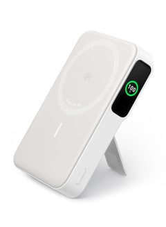 Buy Maggo 10K Power Bank, Qi2 Certified 15W Ultra Fast Charging Charger A1654 White in UAE