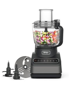 Buy Food Processor with 4 Automatic Programs; Chop, Puree, Slice, Mix, and 3 Manual Speeds, 2.1L Bowl, Chopping, Slicing & Dough Blades, Dishwasher Safe Parts 2.1 L 850 W BN650ME Silver in UAE