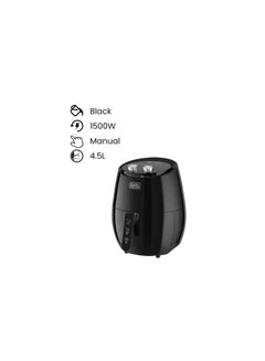 Buy Black + Decker Aerofry Air Fryer 4.5 L 1500 W AF350-B5 black in Egypt