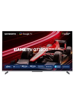 Buy SKYWORTH 55Q7700G - 55" QLED, 2.1 HDMI, 144 Hz (Google TV) 55Q7700G Black in Saudi Arabia