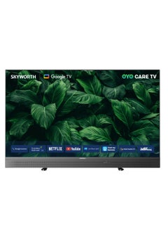 Buy SKYWORTH 42E6500G - 42" 2K LED TV (Google TV) 42E6500G BLACK in Saudi Arabia