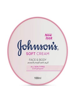 اشتري Face & Body Cream 24 Hour Moisture Soft 100ml في مصر