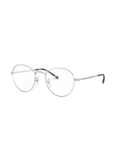 Buy Unisex Round Shape Plastic Eyeglass Frames 2538 - Lens Size: 49 Mm - Matte Silver in Saudi Arabia