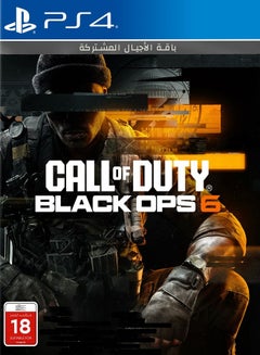 اشتري Call of Duty: Black Ops 6 (UAE Version) - PlayStation 4 (PS4) في مصر