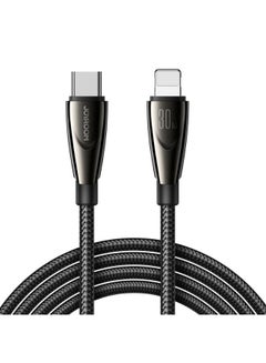 اشتري SA31-CL3 Pioneer Series 30W Fast Charging Data Cable (Type-C to Lightning) 1.2m black في مصر