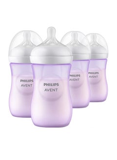 اشتري Natural Baby Bottle With Natural Response, Purple, 260ml, 1m+, 4 Pieces في الامارات