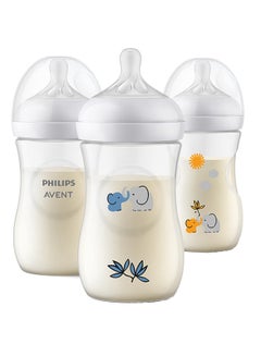 اشتري Natural Response Gift Set For Babies: 3 Natural Response Baby Bottles (260 ml) With T3 Teats (From 1 Month) في الامارات