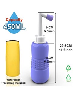 اشتري Home Care Portable Travel Bidet Cleaner Wiper Hand Personal Bidet Sprayer for Toilet, Cleansing Bottle for Men,Women-450ML,Blue في الامارات