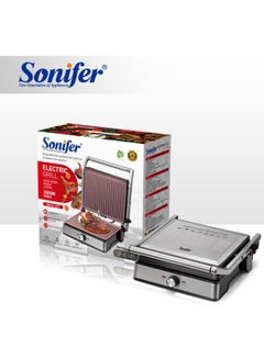 اشتري Sonifer Electric Grill AC220-240V 2000W - sf-6145 2000 W sf-6145 silver في مصر