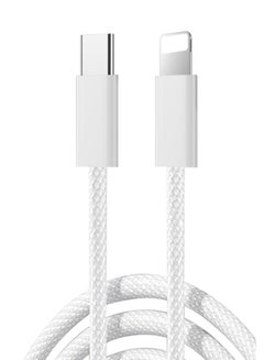 اشتري JOYROOM S-A45 30W USB-C / Type-C to 8 Pin Fast Charge Data Cable, Length: 1m(White) White في مصر