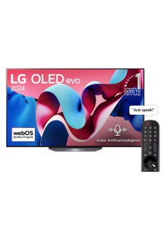 Buy 55 Inch 4K OLED WebOS 24 Dolby ATMOS HDR 10 Smart TV, 120HZ, Dolby Vision, HLG,α9 AI Sound Pro (Virtual 9.1.2 Up-mix), Magic Remote included CS4 , (2024 Model - KSA Version) - OLED55CS4VA Black in Saudi Arabia